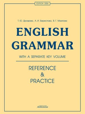 cover image of English Grammar. Reference & Practice